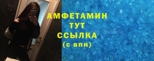 a pvp Баксан