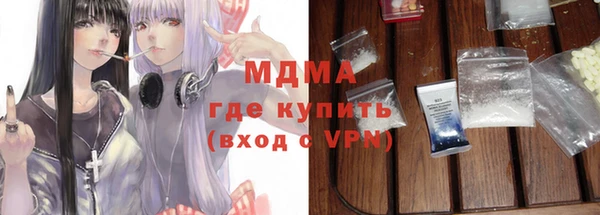a pvp Баксан