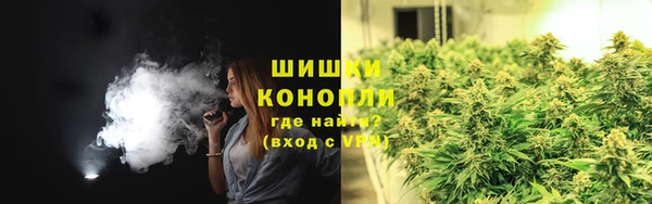 дистиллят марихуана Аркадак