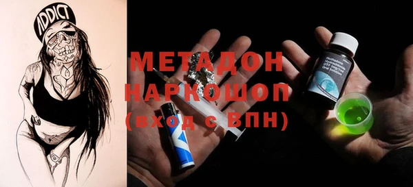 круглые Арсеньев