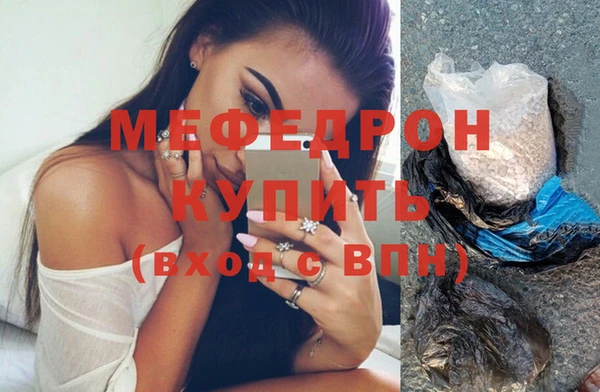 МДПВ Балабаново