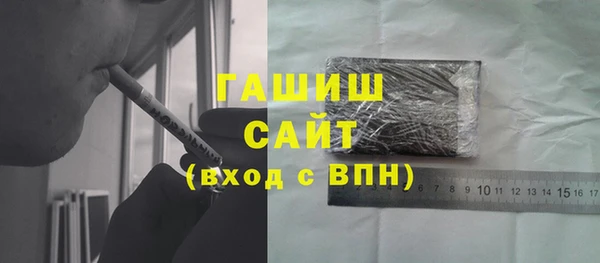 круглые Арсеньев