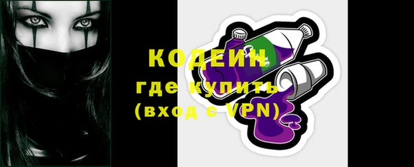 круглые Арсеньев