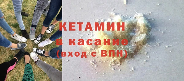 дистиллят марихуана Аркадак