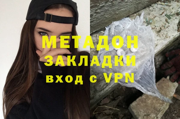 круглые Арсеньев