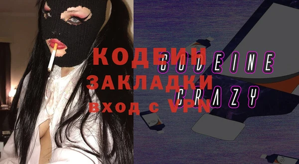 круглые Арсеньев