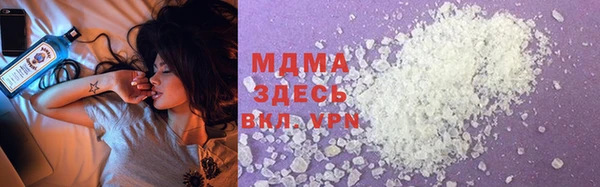 МДПВ Балабаново
