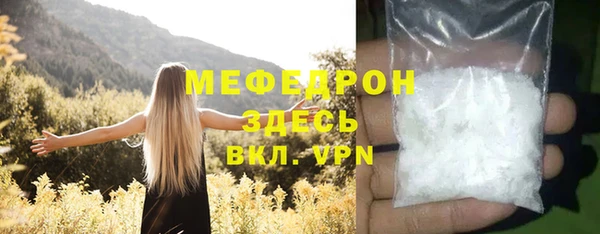 круглые Арсеньев